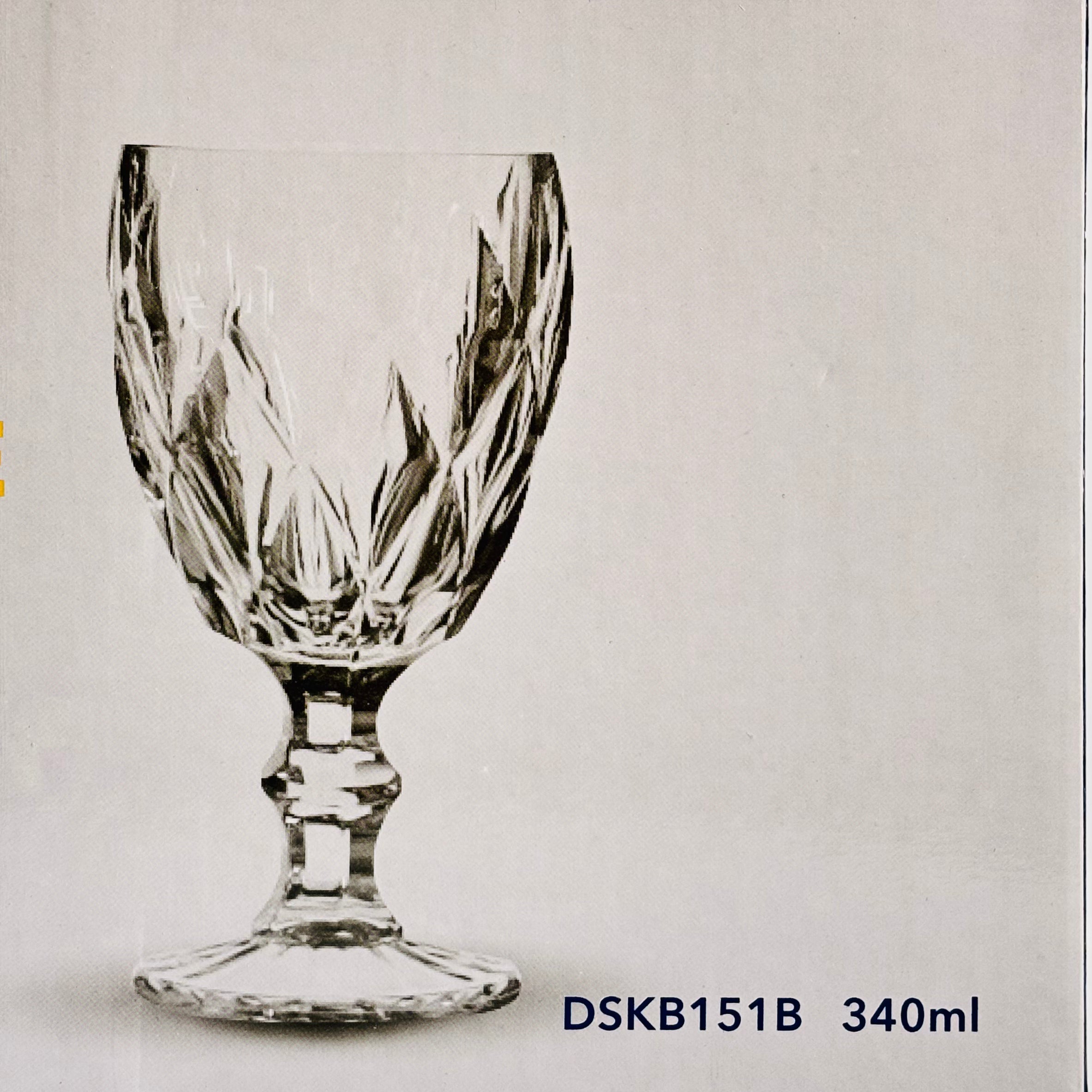 6 Pcs  Wine Glass Set | DSKB151B