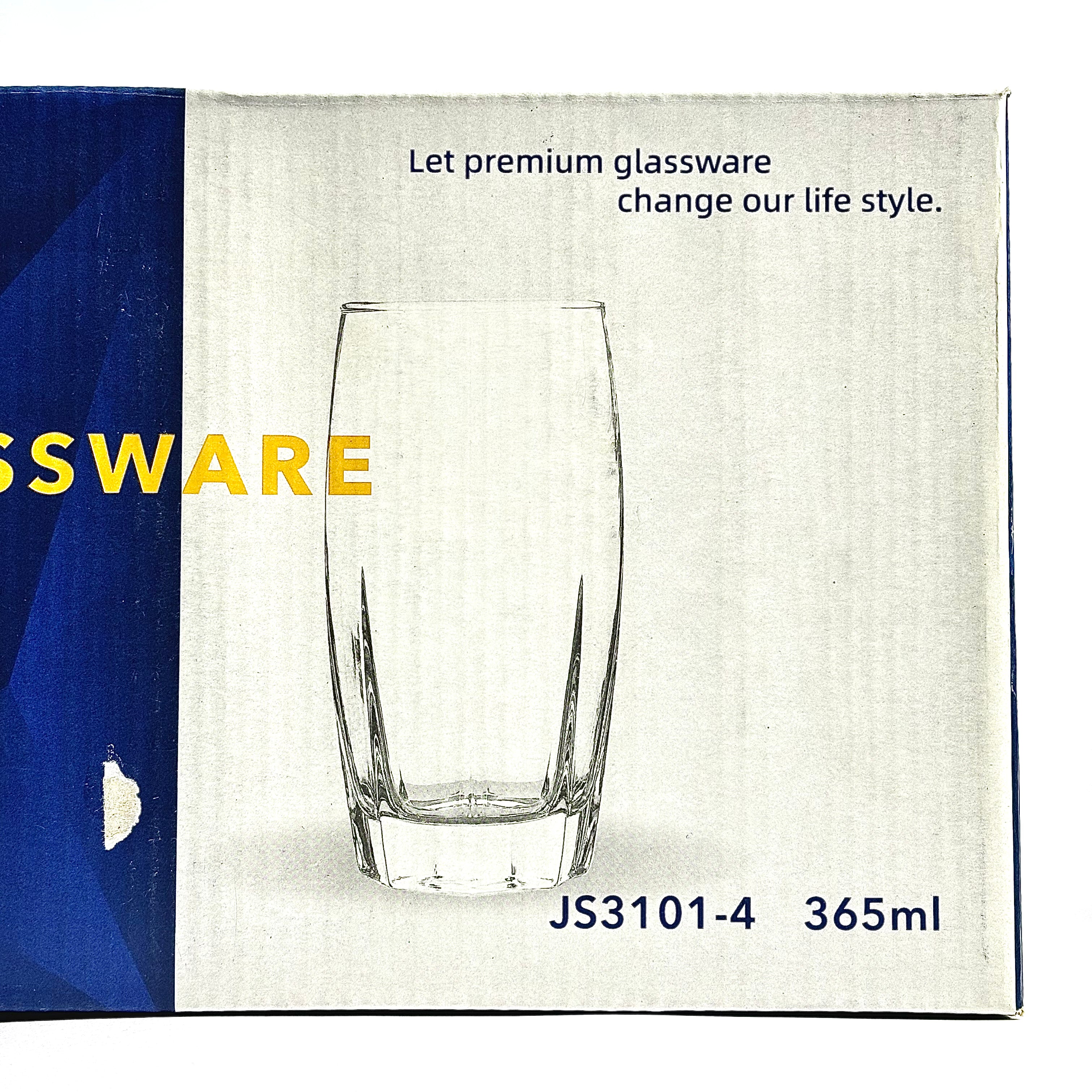 6 Pcs Glass Set|JS3101-4