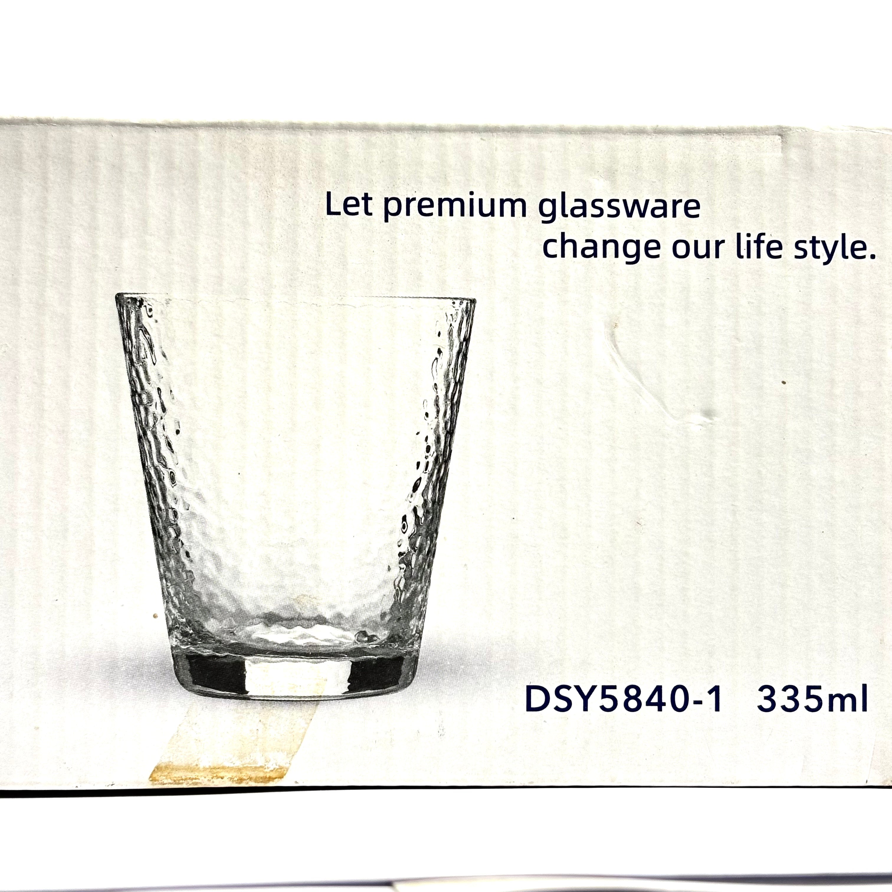 6 Pcs Glass Set | DSY5840-1