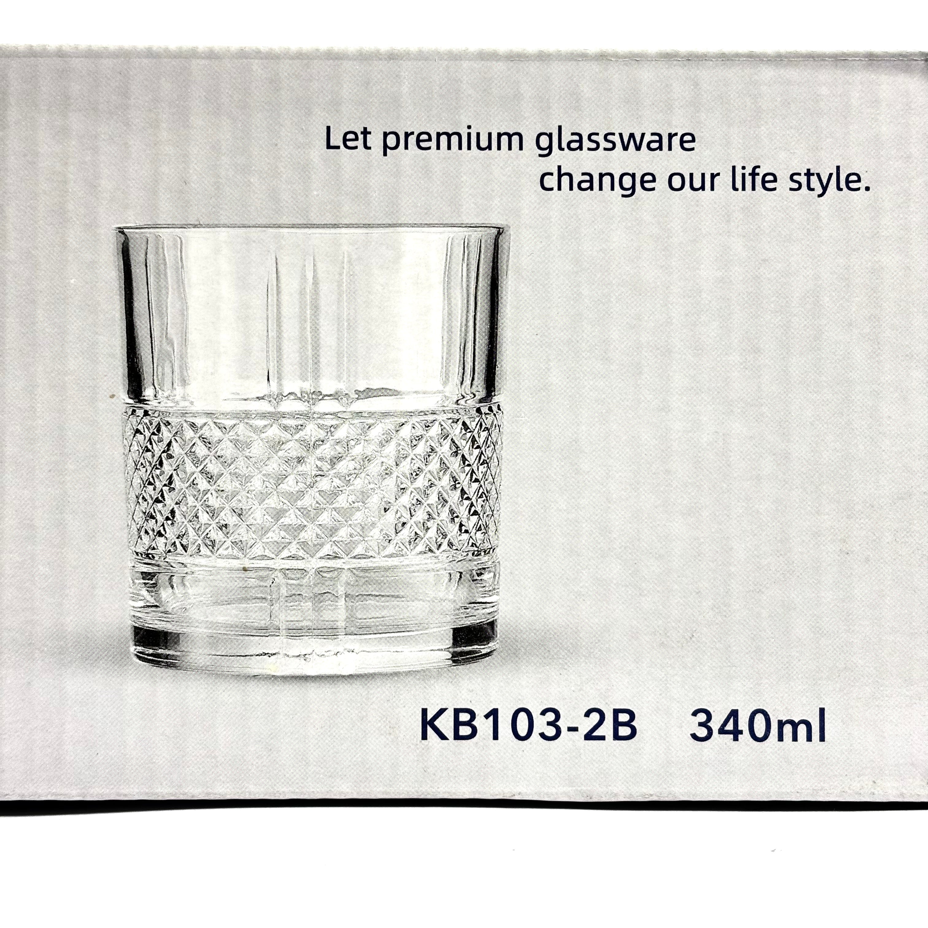 6 Pcs Glass Set |KB103-2B