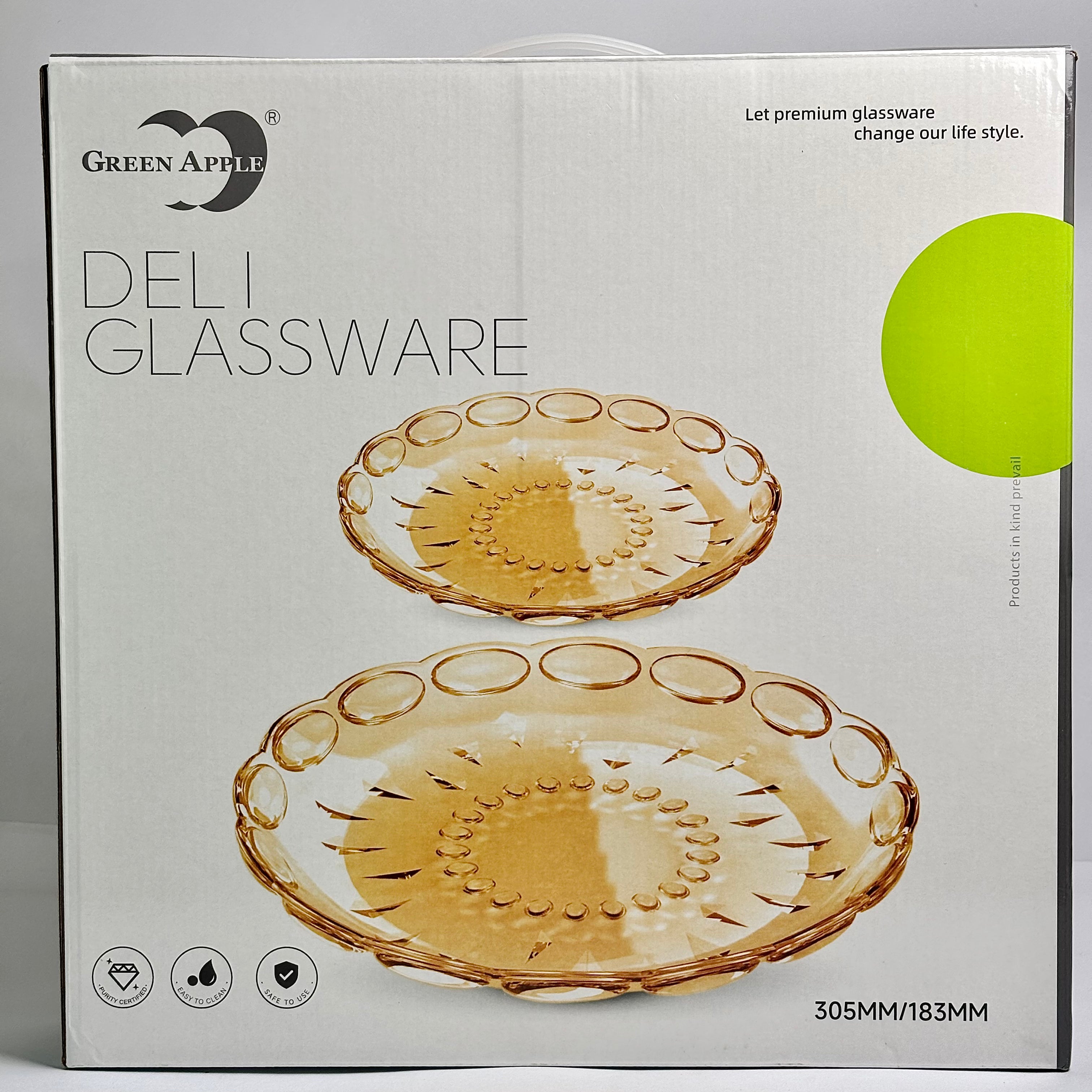 7 Pcs Pizza Plate Set  P125B/L7HA